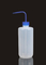 Πλαστικά εργαστηριακά αναλώσιμα μπουκαλιών πλυσίματος με τη διαφορετική ικανότητα προμηθευτής