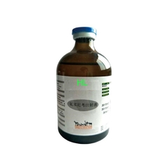 Κίνα Κτηνιατρικά φάρμακα αναστολής 100ML εγχύσεων αμοξικιλίνης 1 μπουκάλι/κιβώτιο προμηθευτής