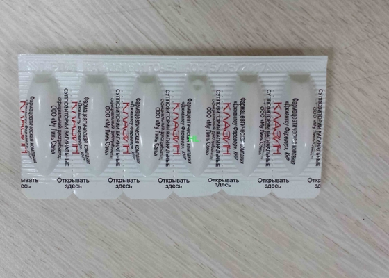 Κίνα Νάτριο Diclofenac Suppository 50mg μη - Steroidal φαρμακευτικά φάρμακα διανομέας